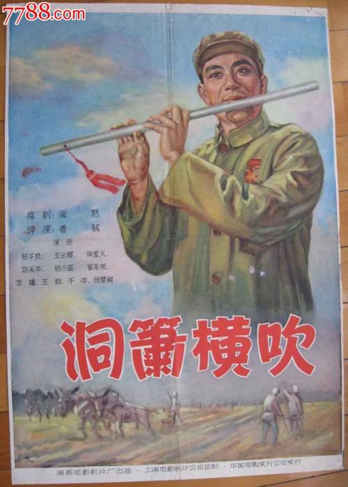 怎么买假的埃登神学院文凭毕业证